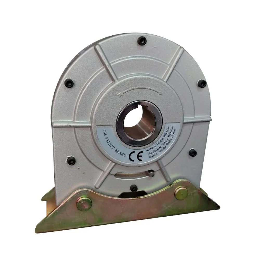 FRENO PARACAÍDAS PARA MOTORES HULK 700 & HULK 900